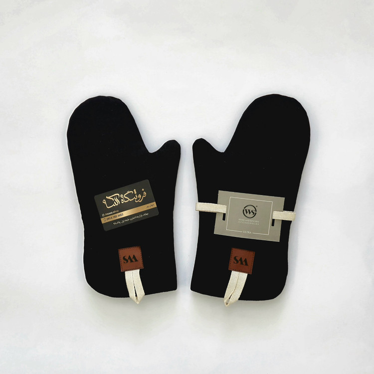 دستکش فر جفتی مدل اولترا برند WS WS brand, Ultra model, pair of oven mitts