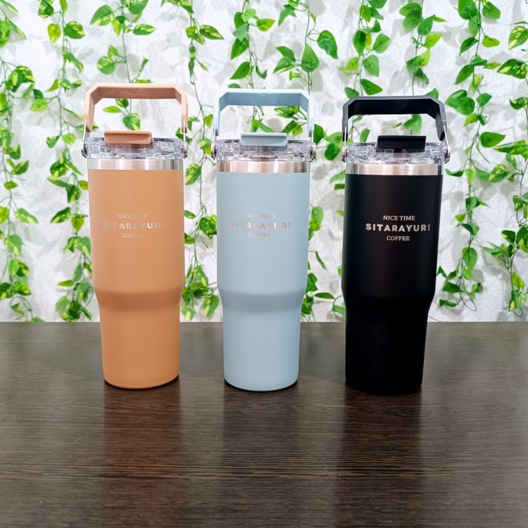 تراول ماگ سیتارایوری حجم ۹۰۰ میل Sitarayori 900ml Travel Mug