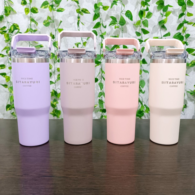 تراول ماگ سیتارایوری حجم ۹۰۰ میل Sitarayori 900ml Travel Mug