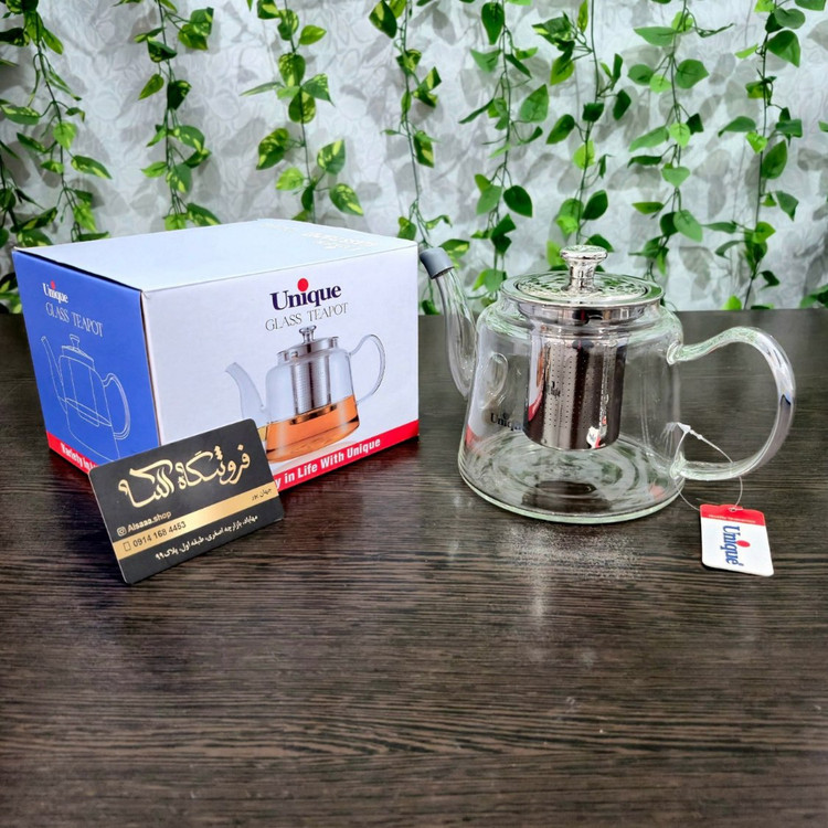 900ml Unique Pyrex Teapot, Model 7940 قوری پیرکس یونیک کد ۷۹۴۰ حجم ۹۰۰ میلی لیتر