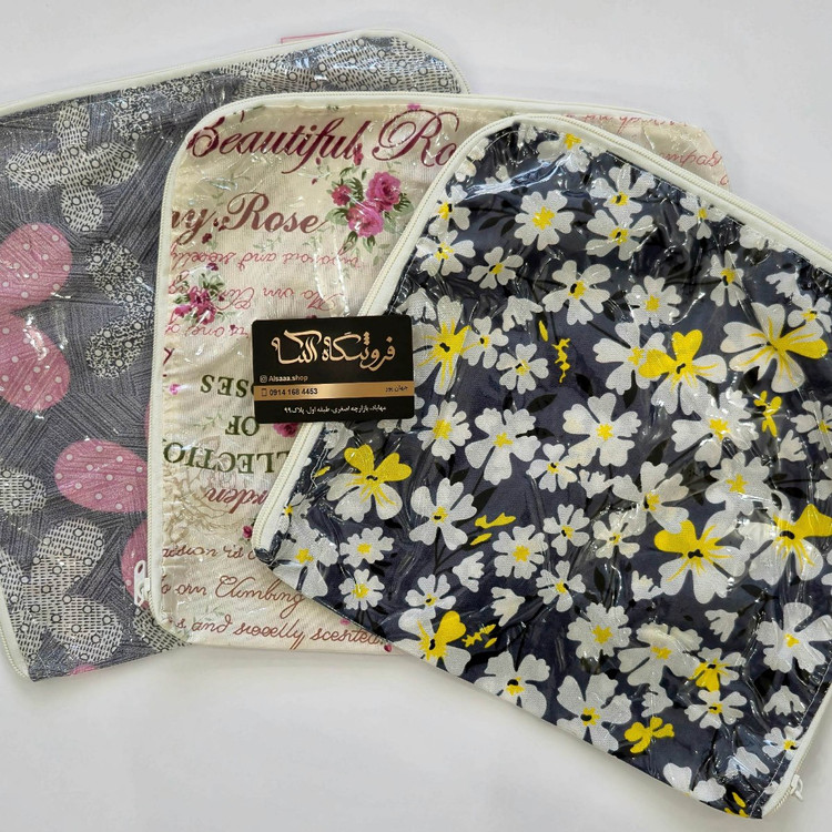 کیسه سبزی داخل پارچه بیرون نایلون سه طرح Inner‑cloth, outer‑nylon vegetable bag, available in three designs.