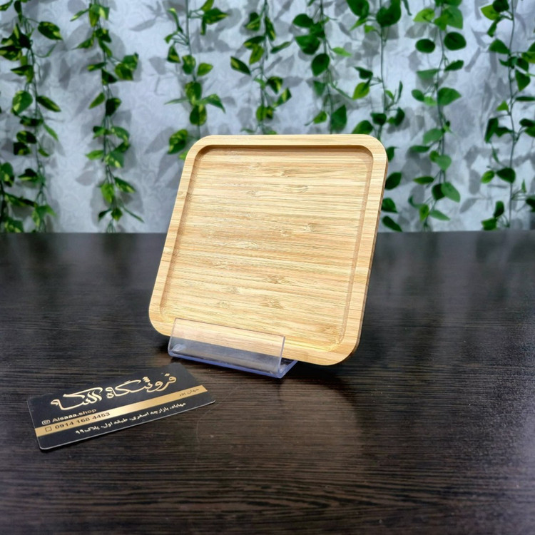 زیر روغن ریز بامبو مربعی - Square bamboo oil dispenser base