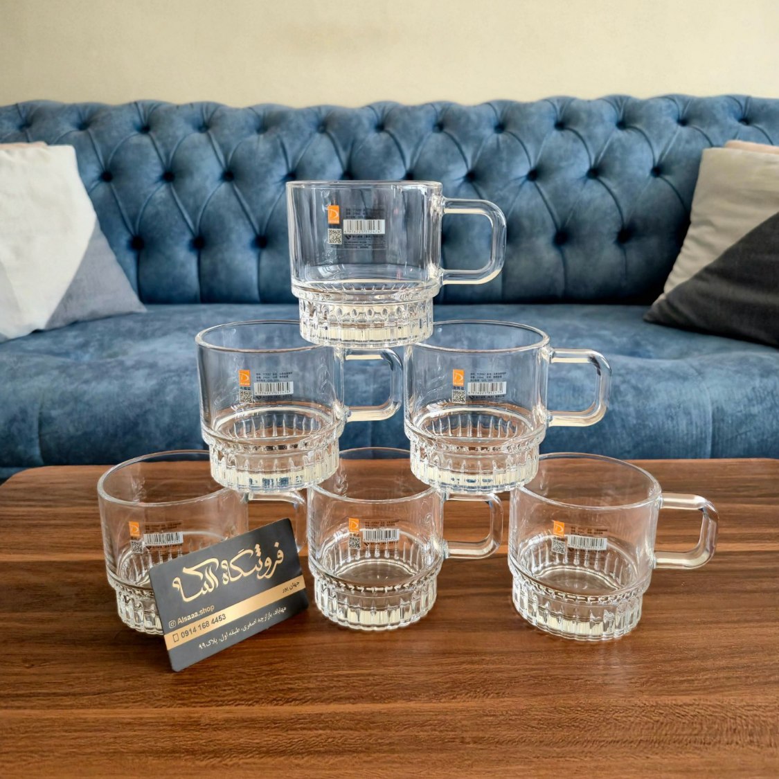 Square-handled cup, 270 ml, Deli brand لیوان دسته چهار گوش حجم ۲۷۰ میلی لیتر برند دلی