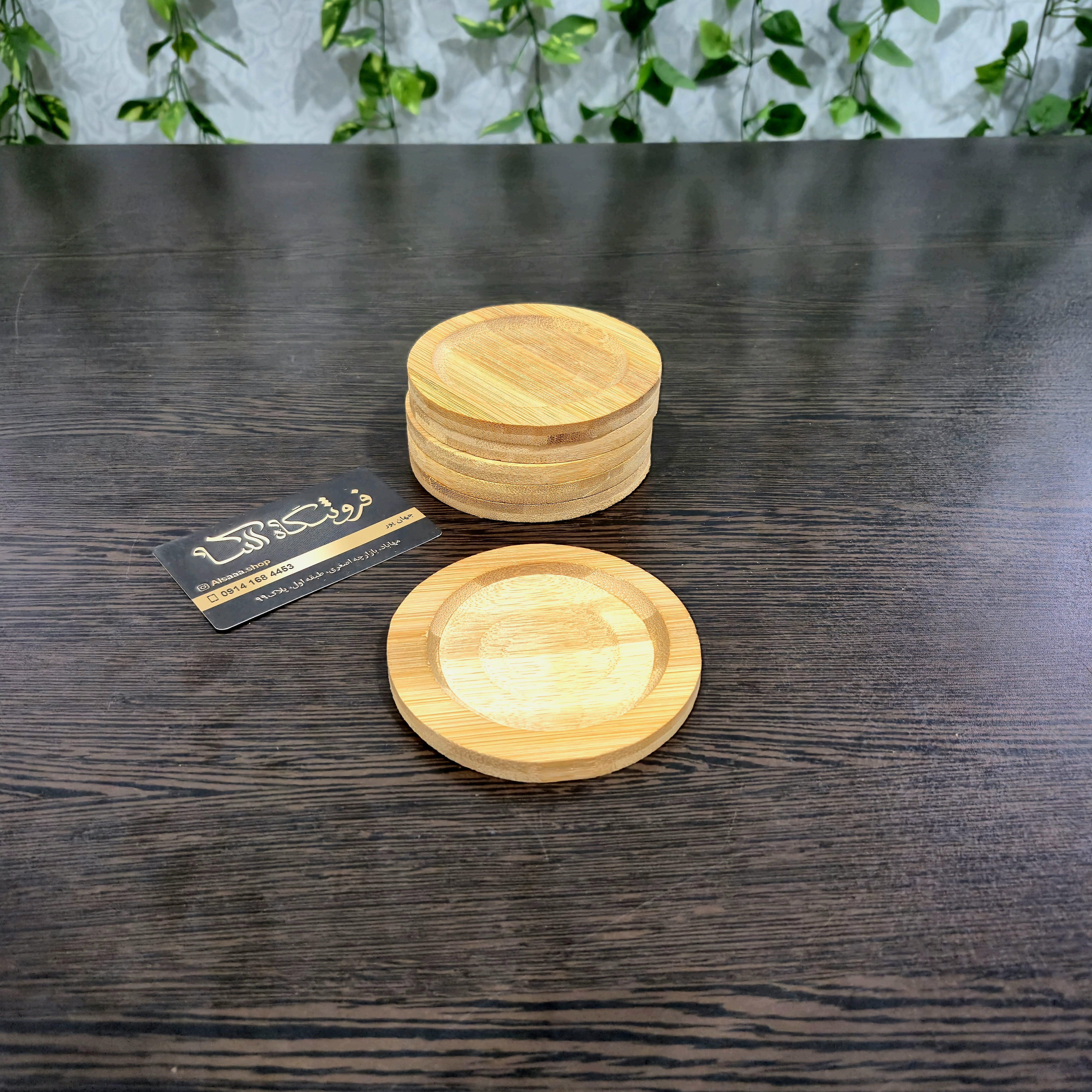 Round Bamboo Coasters (6 pieces) زیر لیوانی بامبو گرد ( 6 عددی )