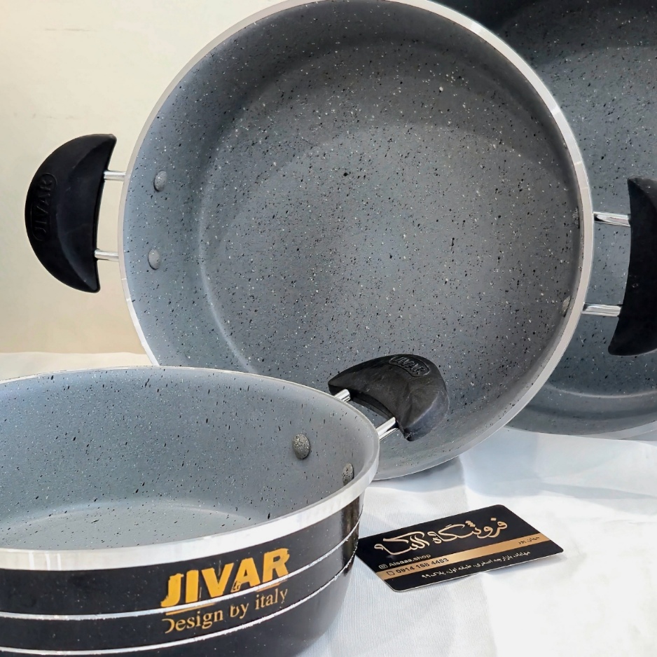 3-piece Zivar Granite Pan Setسرویس ۳ عددی تابه گرانیتی ژیوار