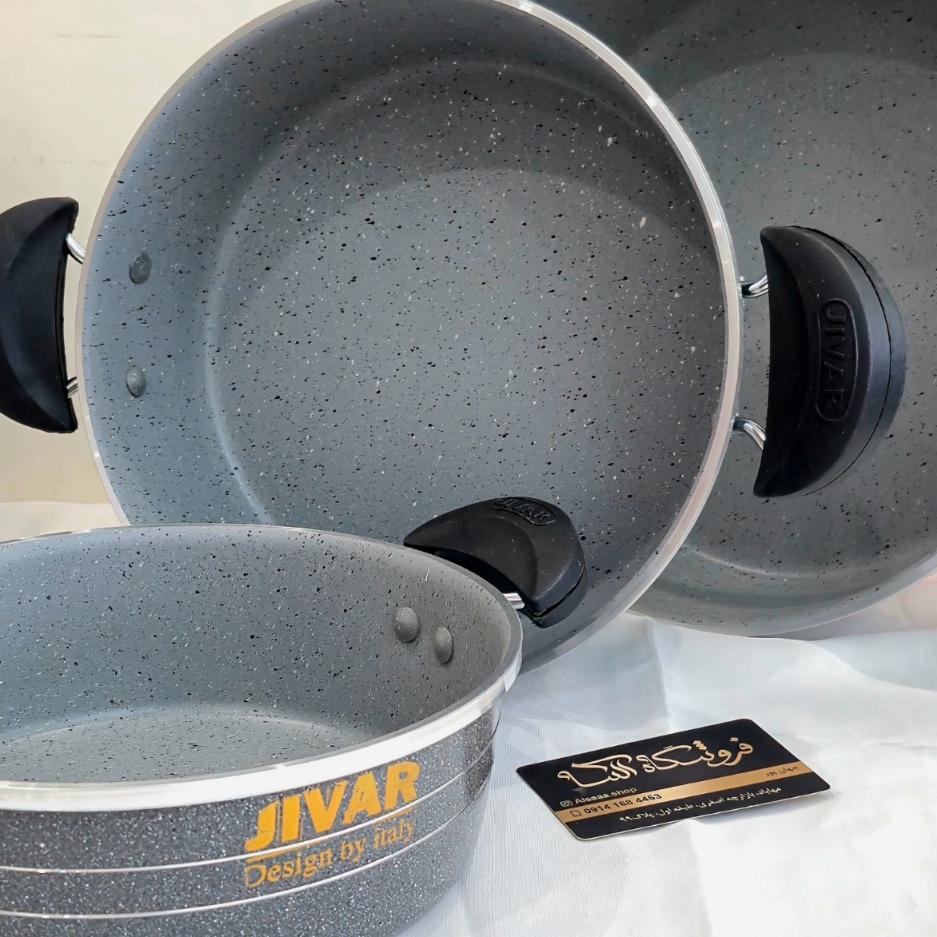 3-piece Zivar Granite Pan Setسرویس ۳ عددی تابه گرانیتی ژیوار